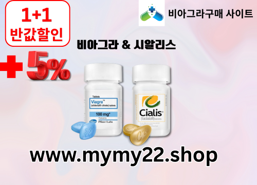 https://www.mymy22.shop/